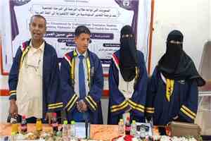 الباحثة شروق العمري تنال درجة الماجستير في الترجمة من جامعة عدن