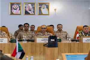 التحالف البحري الدفاعي متعدد الجنسيات يعقد اجتماع التخطيط الرابع في جدة
