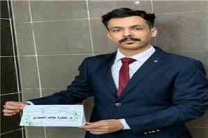 حمزة الحجري.. إنجاز هندسي يرفع الرأس ويصنع الفخر