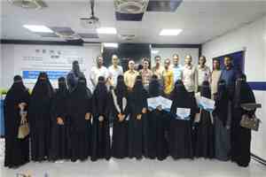 مكتب وزارة الصحة العامة والسكان بساحل حضرموت يقيم فعالية اليوم العالمي لسلامة المرضى 2026 بالمكلا