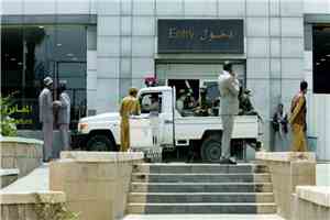 عاجل.. وصول طائرتين إلى مطار صنعاء لنقل جرحى من قيادات حوثية