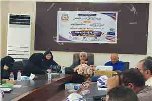 جامعة لحج تدشن أعمال الندوة العلمية الخاصة "بمعايير ومؤشرات جودة البحث العلمي"