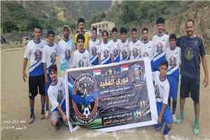 نجوم السبسب يحلقون إلى نهائي دوري الفقيد الشطيري برباعية.. والرضام يقاتلون حتى النهاية بقيادة يوسف مطيع