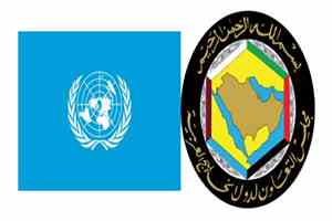 الأمم المتحدة ومجلس التعاون الخليجي يدينان هجمات الحوثيين على السعودية