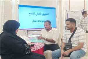 المعلا تشارك في ورشة تأسيس لجان السلام والوساطة المجتمعية ضمن مشروع «نبني»