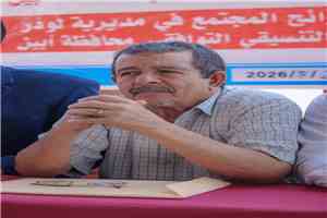 مدير عام مديرية لودر يعزي مدير محطة كهرباء المنطقة الوسطى بوفاة والده