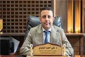المدير العام التنفيذي لهيئة الأدوية ومنتسبوها يهنئون الدكتور الوليدي بنيله درجة الأستاذية