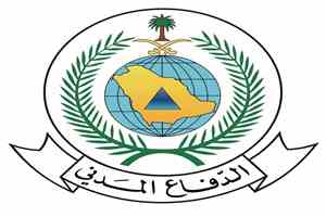 السعودية: إنذارات من خطر محتمل في مكة والطائف وجدة