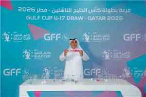 بجانب منتخبات السعودية والعراق والكويت ومصر
قرعة كأس الخليج تضع منتخب الناشئين في المجموعة الثانية
