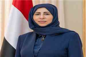 وزيرة الخارجية: أمن اليمن واستقراره ركيزة لأمن المنطقة وسلامة الملاحة