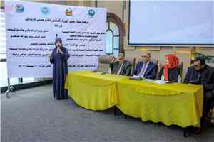عدن.. انطلاق ورشة إقليمية لتعزيز إنتاجية البن العربي في مواجهة التغيرات المناخية بدعم من الألكسو
