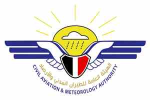 الهيئة العامة للطيران المدني والأرصاد تؤكد استمرار العمل في جميع المطارات وعدم وجود أي إغلاق