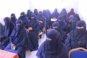 اللجنة الوطنية للمرأة تنظم لقاءاً موسعاً بالقيادات النسوية في وادي حضرموت