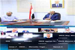 وزارة الصناعة والتجارة  تحدد أولويات الانتقال إلى التنفيذ لتعزيز الصمود الاقتصادي في اليمن