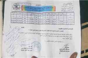 خريجو الكلية الحربية بعدن: 377 مليونًا خُصصت لخريجي كلية الطيران ونحن بلا تعزيز منذ سنوات