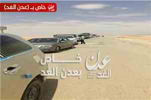 عاجل :طائرة مسيّرة حوثية تستهدف رتلاً عسكرياً في العبر واستشهاد ثلاثة جنود