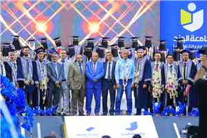 برعاية رئيس الجامعة.. «جامعة الجند» تدشن احتفالات تخرج الدفعة الخامسة «صناع المستقبل»