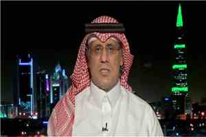 باحث سعودي: تحرير اليتمة يعزز السيطرة على الحدود ويقطع خطوط إمداد الحوثيين
