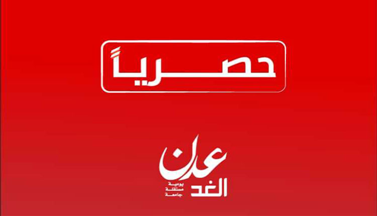 عدن .. رفد محافظتي  أبين والضالع بسيارات إسعاف