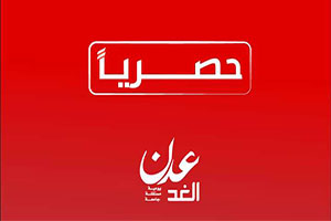صحفي يكشف عن إيرادات ضخمة لسلطة عدن المحلية ويُحمّلها مسؤولية غياب الخدمات الأساسية