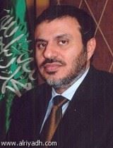 زياد بن عبدالله الدريس