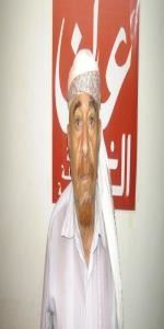 محمد ناصر المسلمي