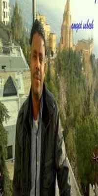 امجد يسلم صبيح