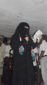 هنادي العمودي