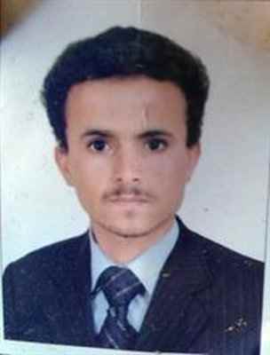 محمود عواس
