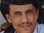 حيدره محمد