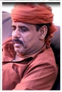 العميد محمد عوض العريبي العليي