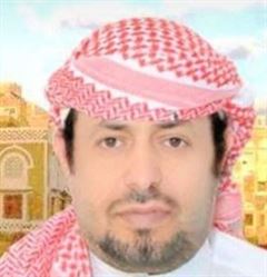 عبدالله الضريبي
