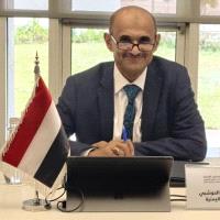 د.عارف محمد الحوشبي