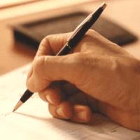 صلاح بن لزرق