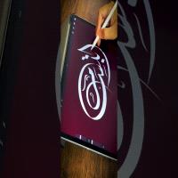 ابتسام عبداللطيف