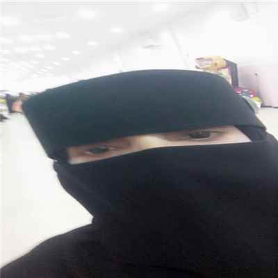 ليان صالح