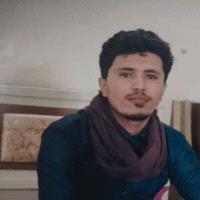 ايهاب المقدمة