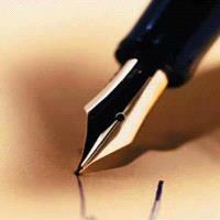 مروة السليماني