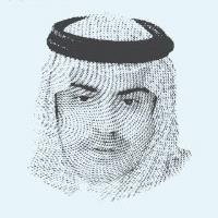 د. خالد بن نايف الهباس