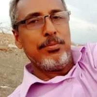 وجدي سعيد جوبان