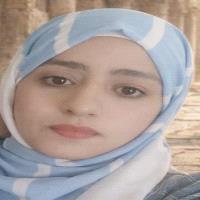 غادة الحسيني