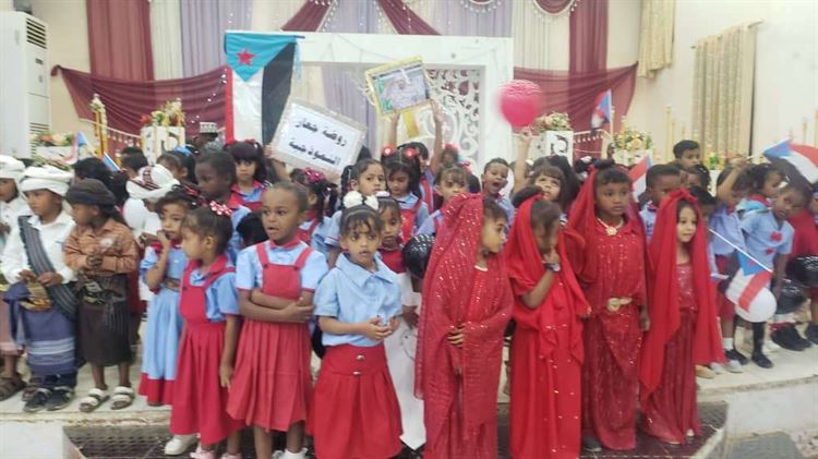 أجواء من البهجة في "حفل تخرج الفئة الكبرى لرياض الأطفال" في خنفر