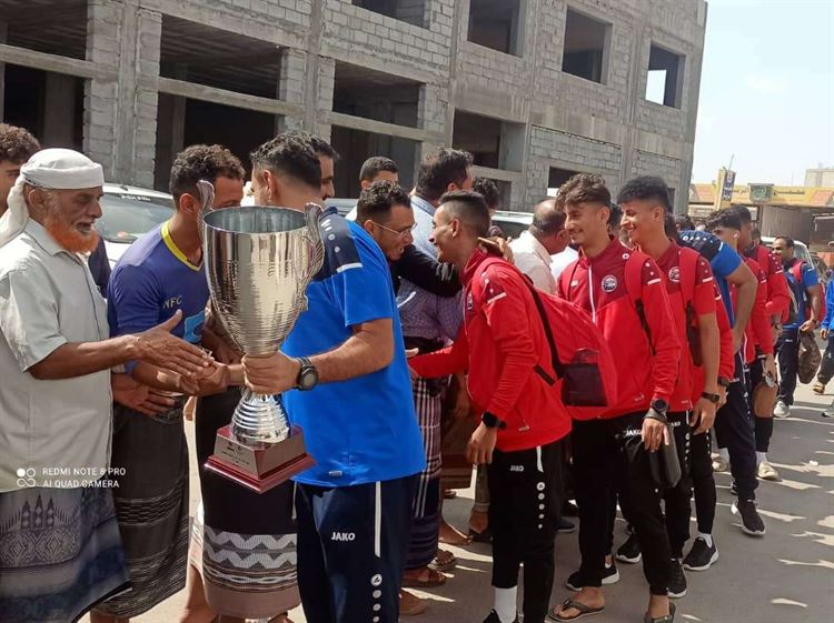 ادارة مجمع الامل بعدن تقيم حفل استقبال وغداء لمنتخب الناشئين