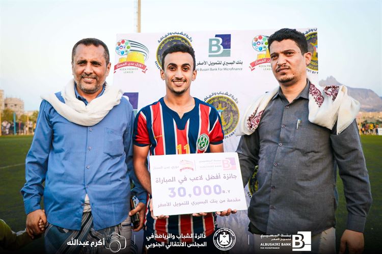 الأخضر العدني ينتزع الصدارة بفوزه عل الأصفر الشعلاوي 3/1