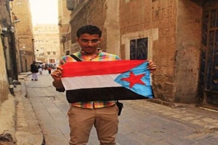 سلطات الجيش اليمني تعتدي على ناشط جنوبي بصنعاء بسبب علم الجنوب