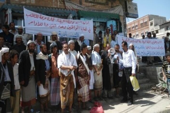 وقفة احتجاجية لمحامين وحقوقيين بالبيضاء للمطالبة بسرعة اقالة مدير الامن واللجنة الامنية بالمحافظة