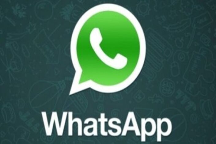 "الواتس أب" يكشف وفاة طالب سعودي في أستراليا