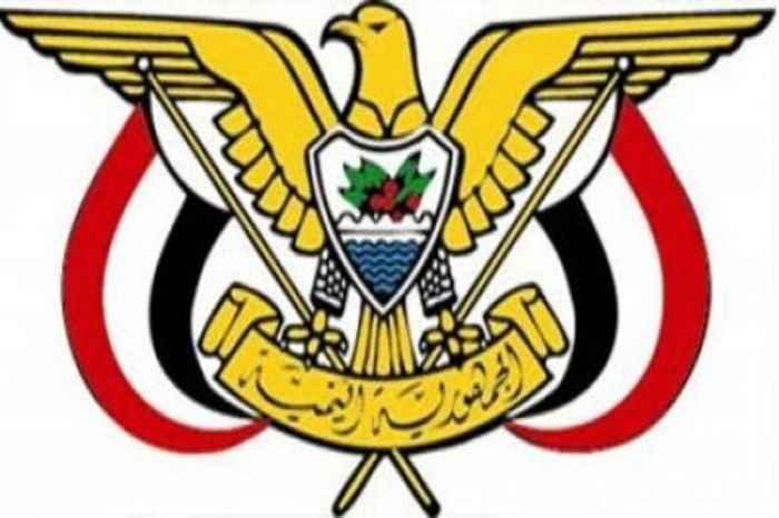 صدور قرارات جمهورية جديدة "نص القرارات"