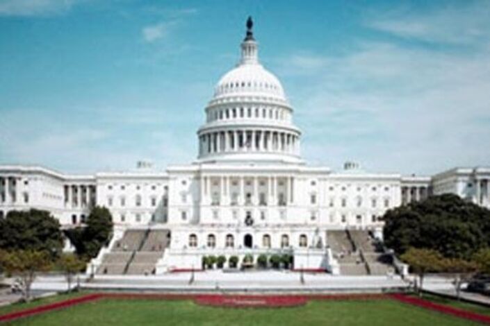 البيت الابيض يعمل على ترتيب محادثات اسرائيلية فلسطينية في واشنطن