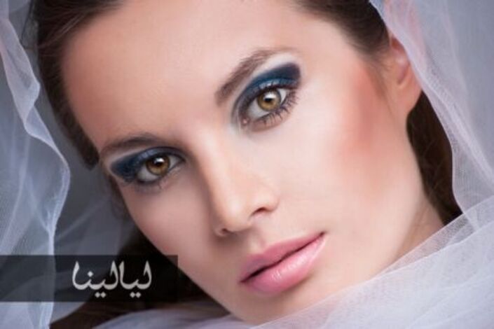 تجنبي 5 أخطاء شائعة في مكياج العروس